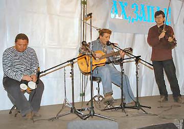  2004.